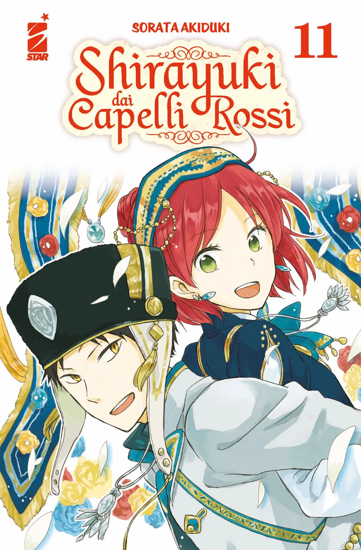 Volume cover